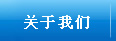 �P���҂�